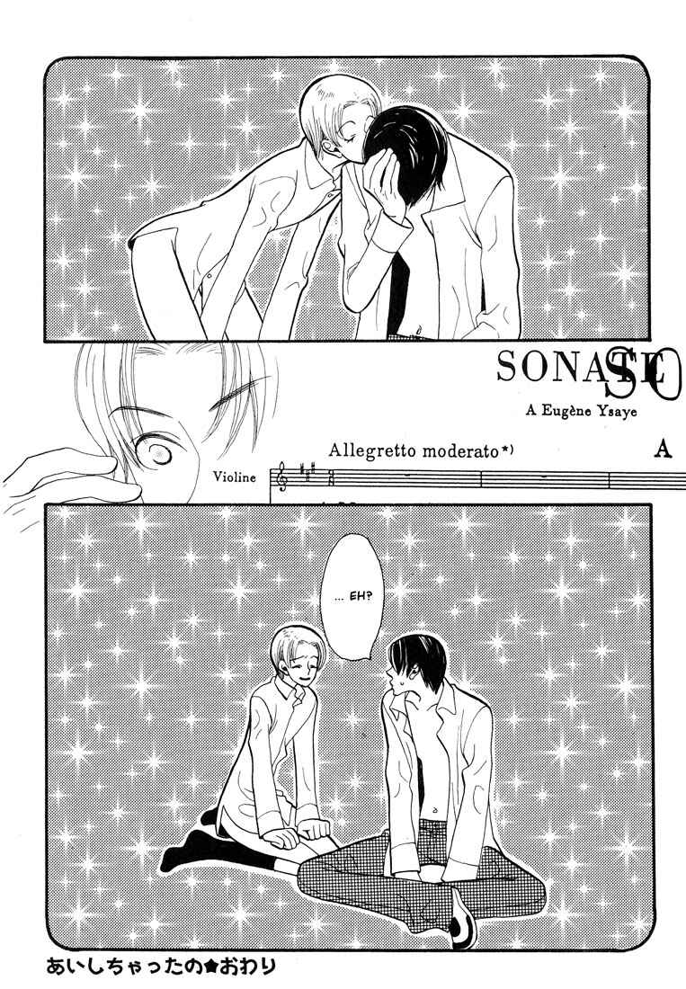 Page 19 Chapter 7 I Fell in Love with You