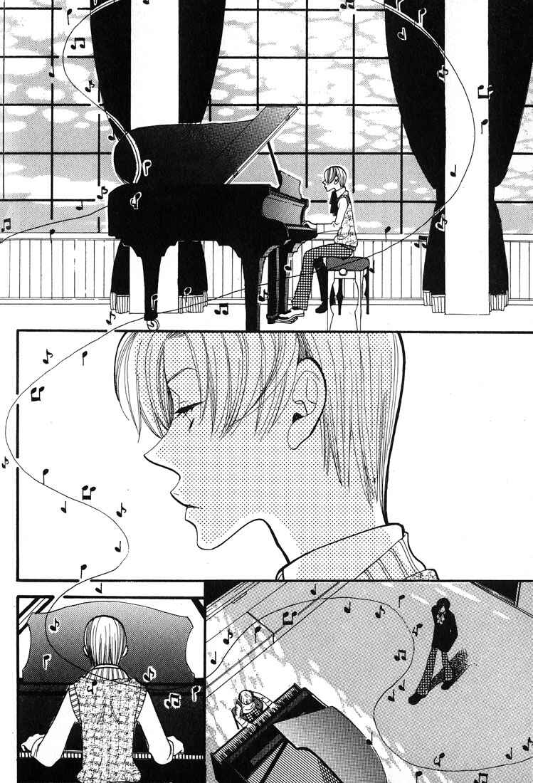 Page 3 Chapter 7 I Fell in Love with You