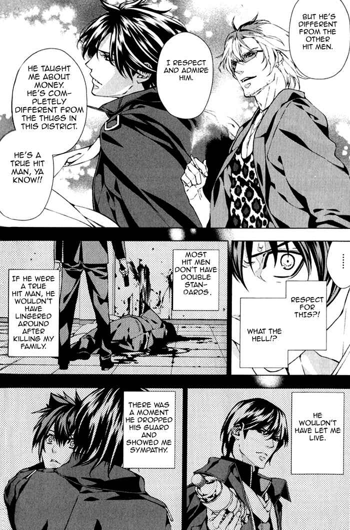 Page 19 Chapter 3 Omerta: Kochou no Yume no Hate