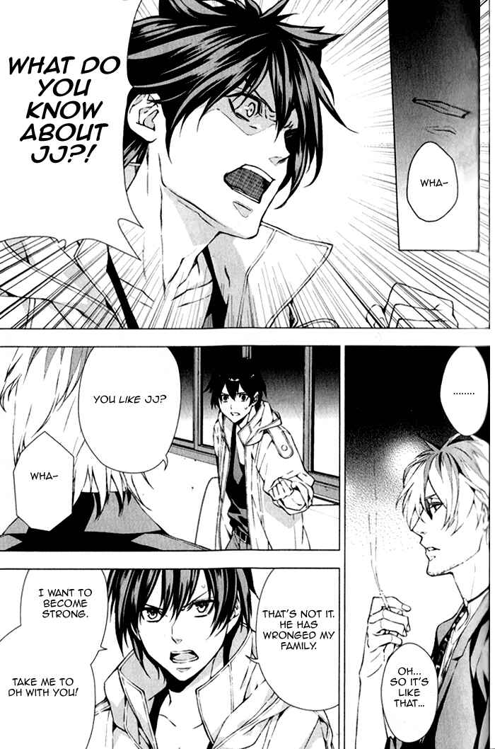 Page 20 Chapter 3 Omerta: Kochou no Yume no Hate