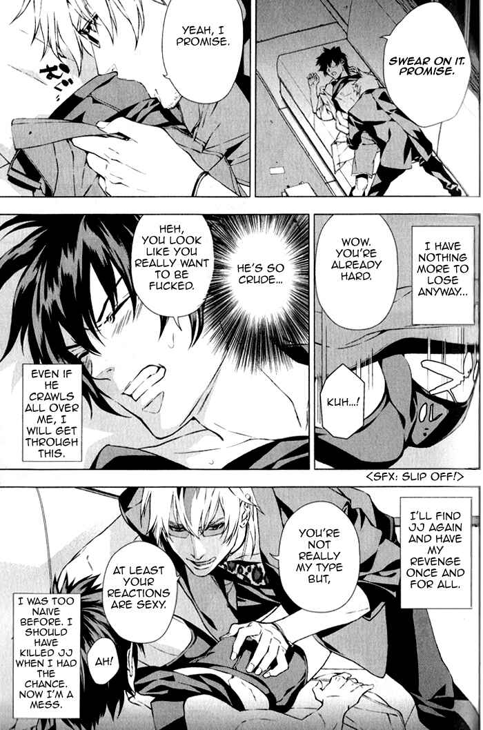 Page 22 Chapter 3 Omerta: Kochou no Yume no Hate