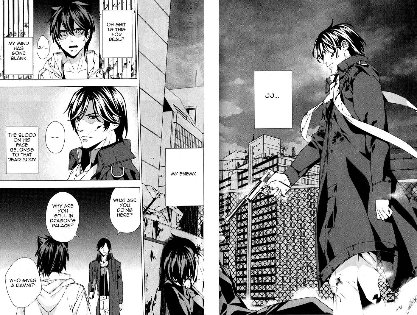 Page 35 Chapter 3 Omerta: Kochou no Yume no Hate
