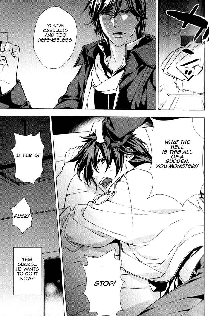 Page 10 Chapter 2 Omerta: Kochou no Yume no Hate