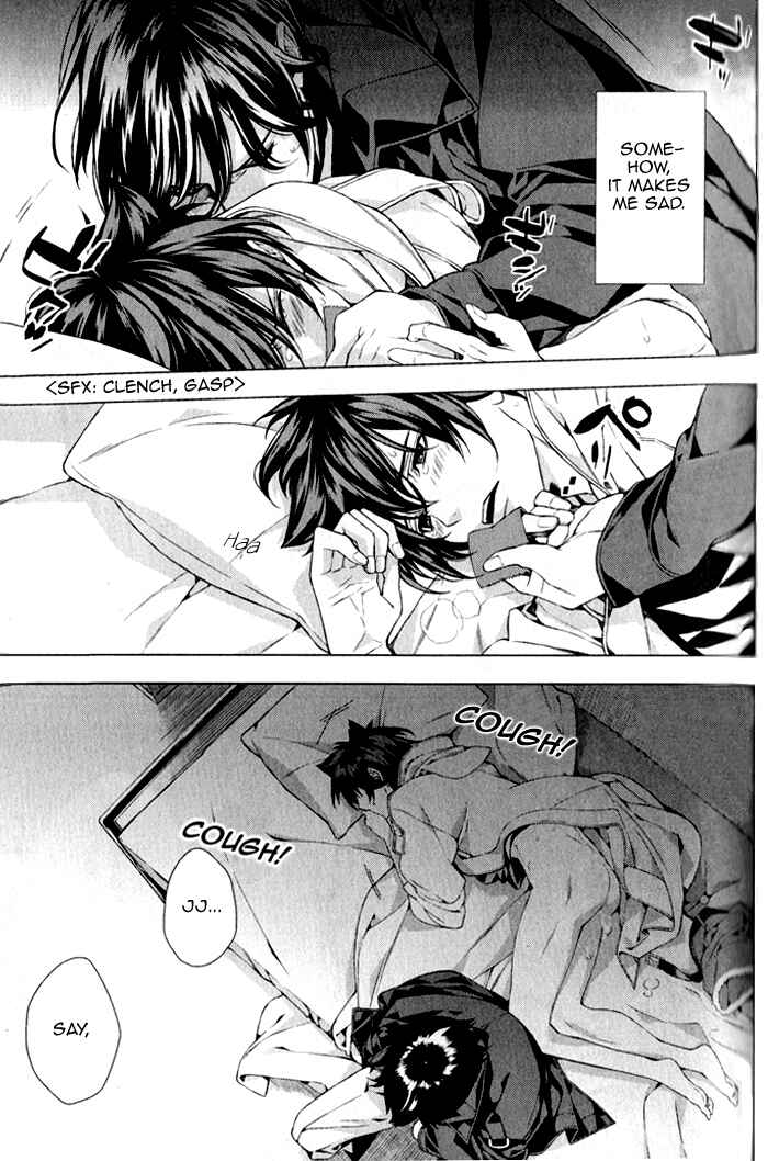 Page 14 Chapter 2 Omerta: Kochou no Yume no Hate