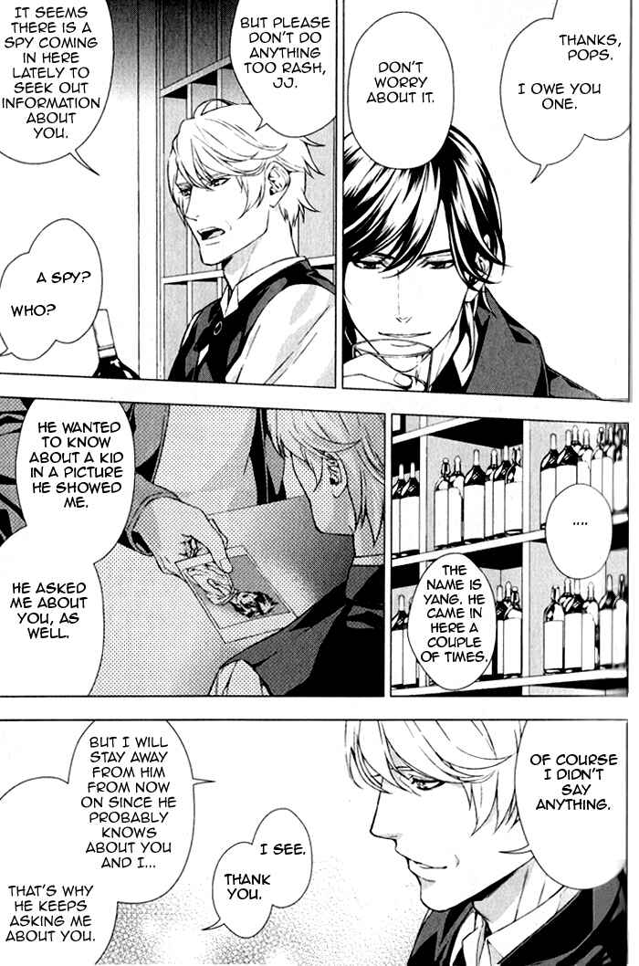 Page 20 Chapter 2 Omerta: Kochou no Yume no Hate