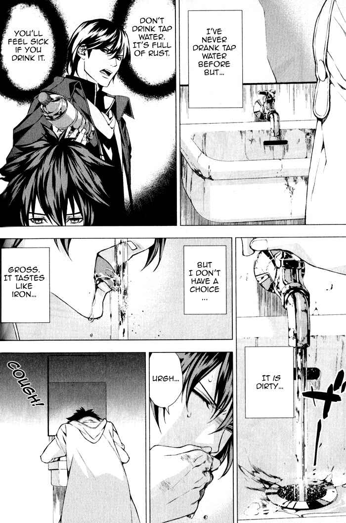 Page 29 Chapter 2 Omerta: Kochou no Yume no Hate