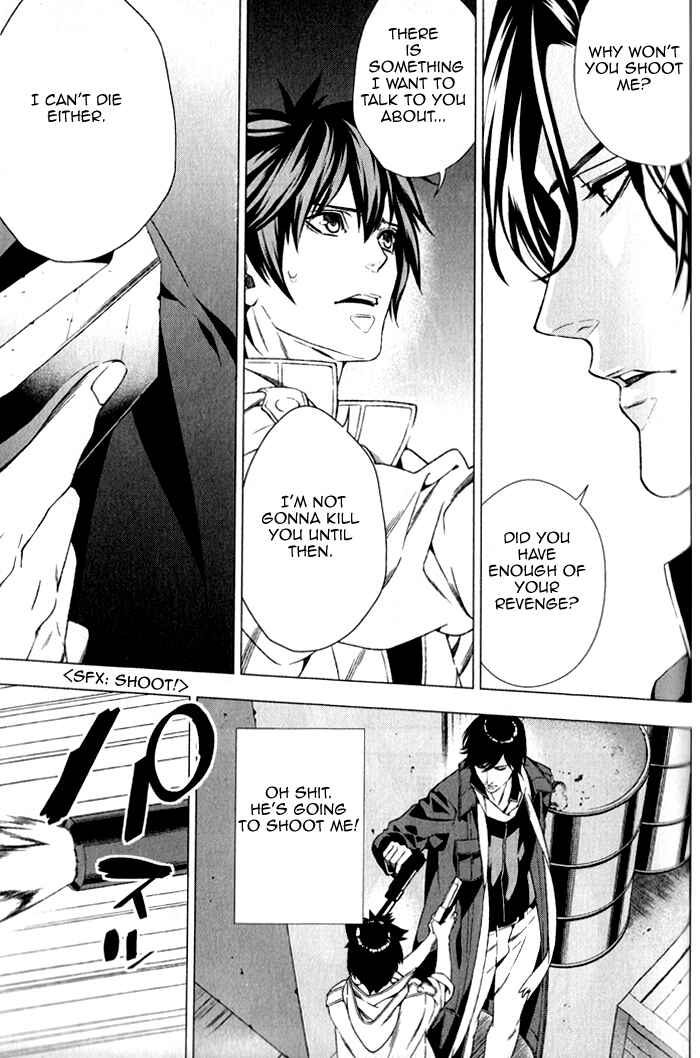 Page 14 Chapter 4 Omerta: Kochou no Yume no Hate