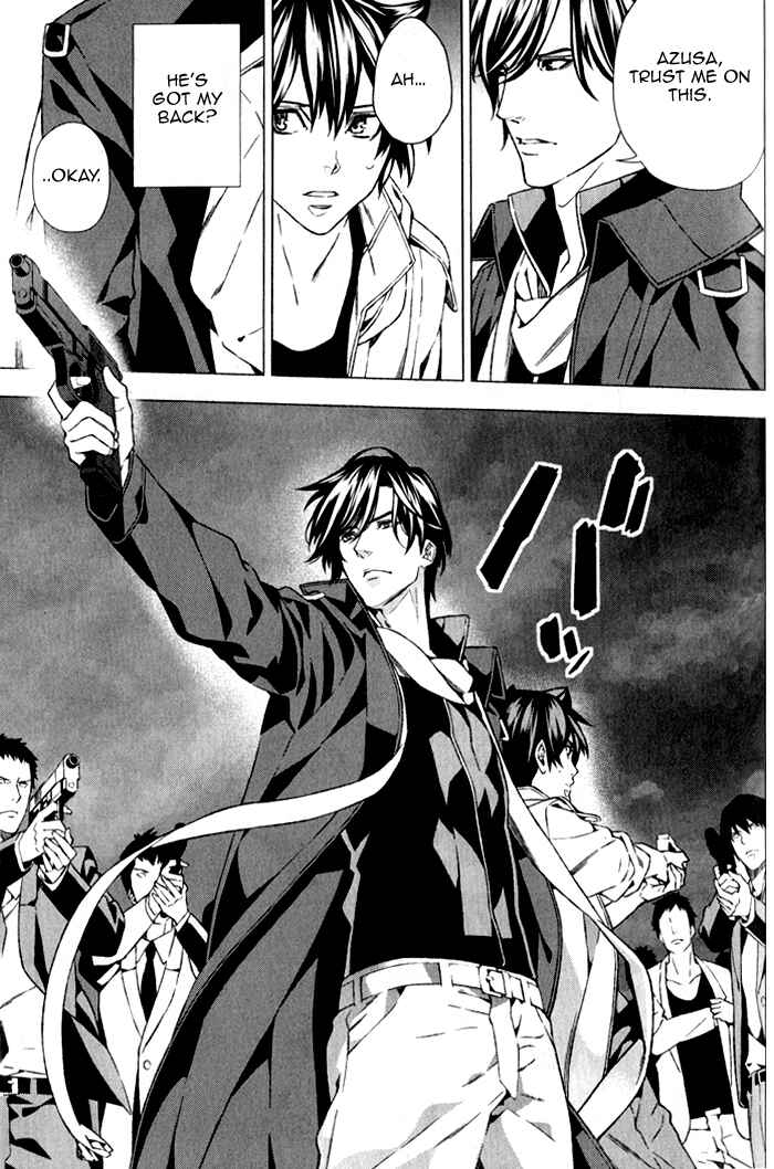 Page 18 Chapter 4 Omerta: Kochou no Yume no Hate