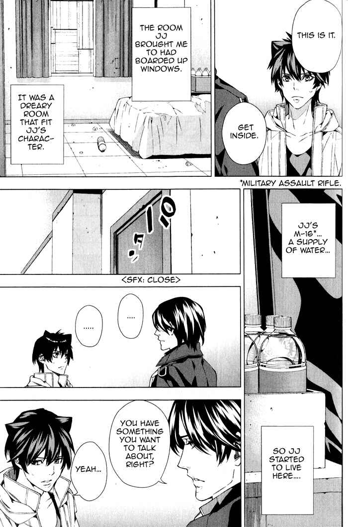 Page 26 Chapter 4 Omerta: Kochou no Yume no Hate
