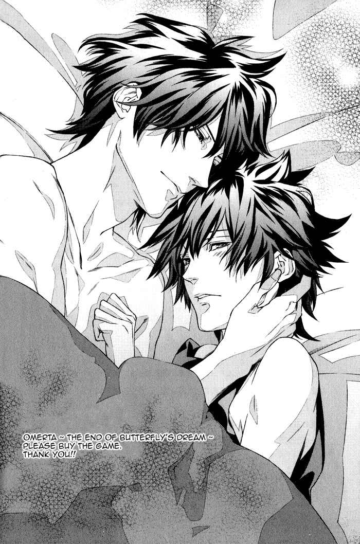 Page 42 Chapter 4 Omerta: Kochou no Yume no Hate