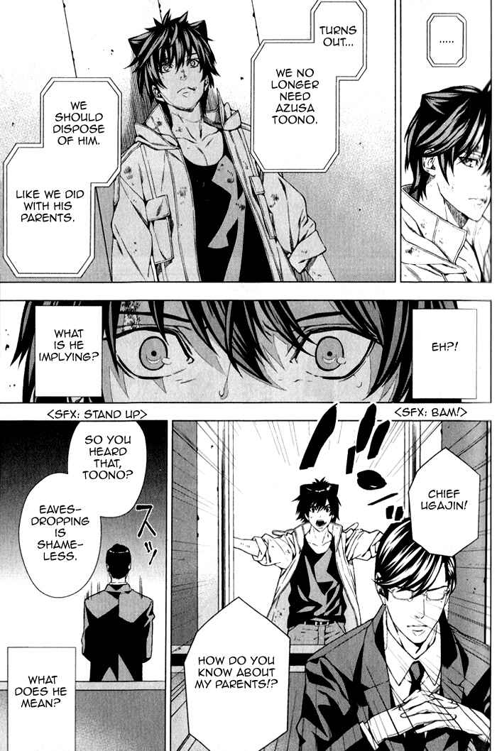 Page 8 Chapter 4 Omerta: Kochou no Yume no Hate