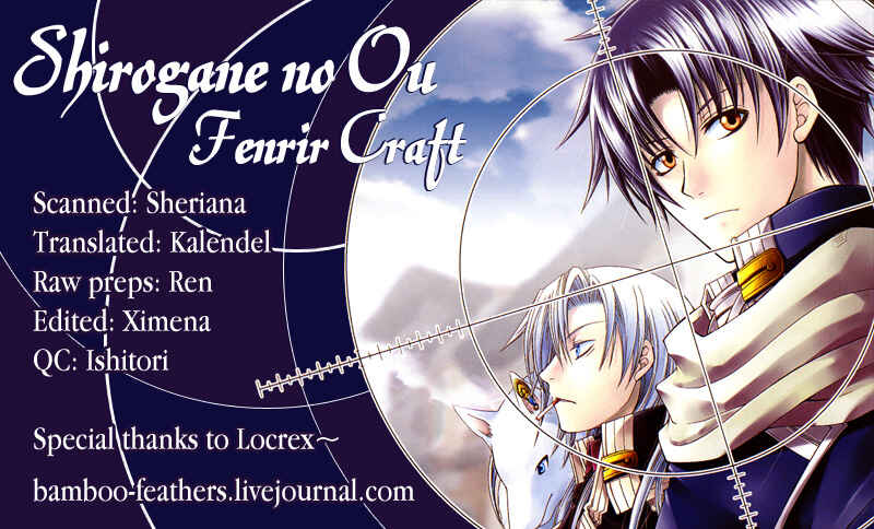 Page 1 Chapter 9 Shirogane no Ou - Fenrir Craft