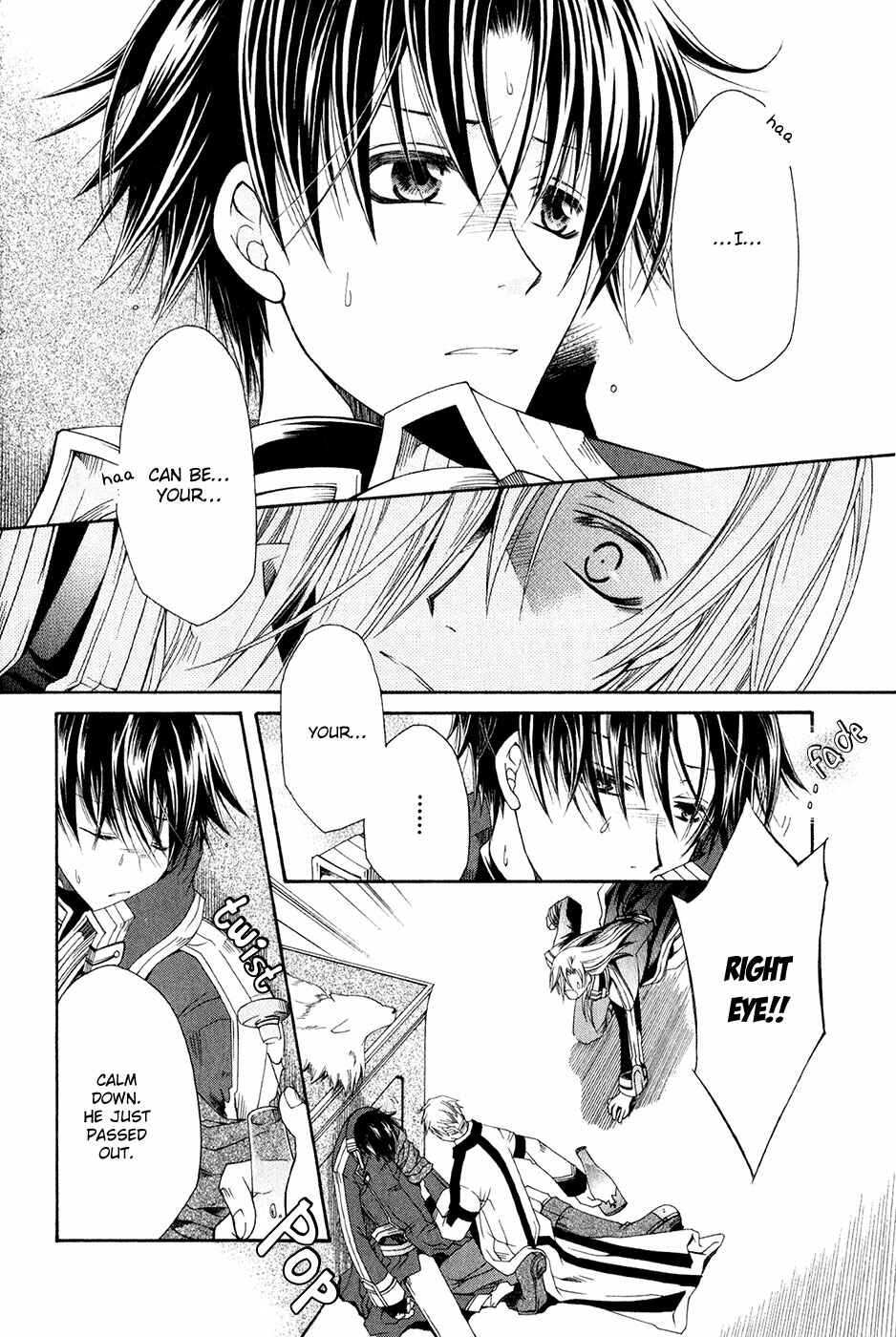 Page 10 Chapter 9 Shirogane no Ou - Fenrir Craft