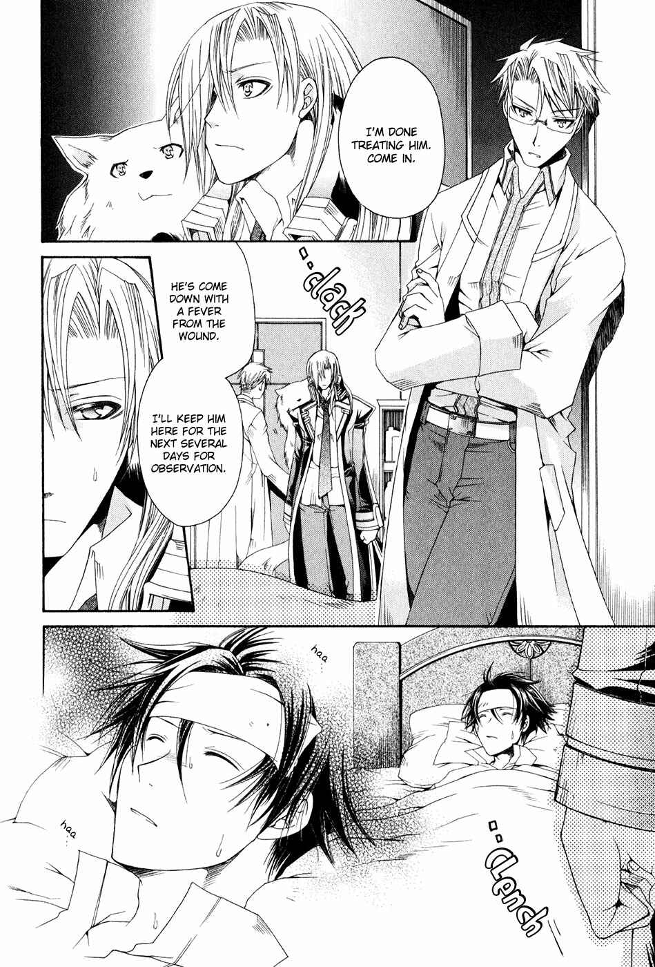 Page 14 Chapter 9 Shirogane no Ou - Fenrir Craft