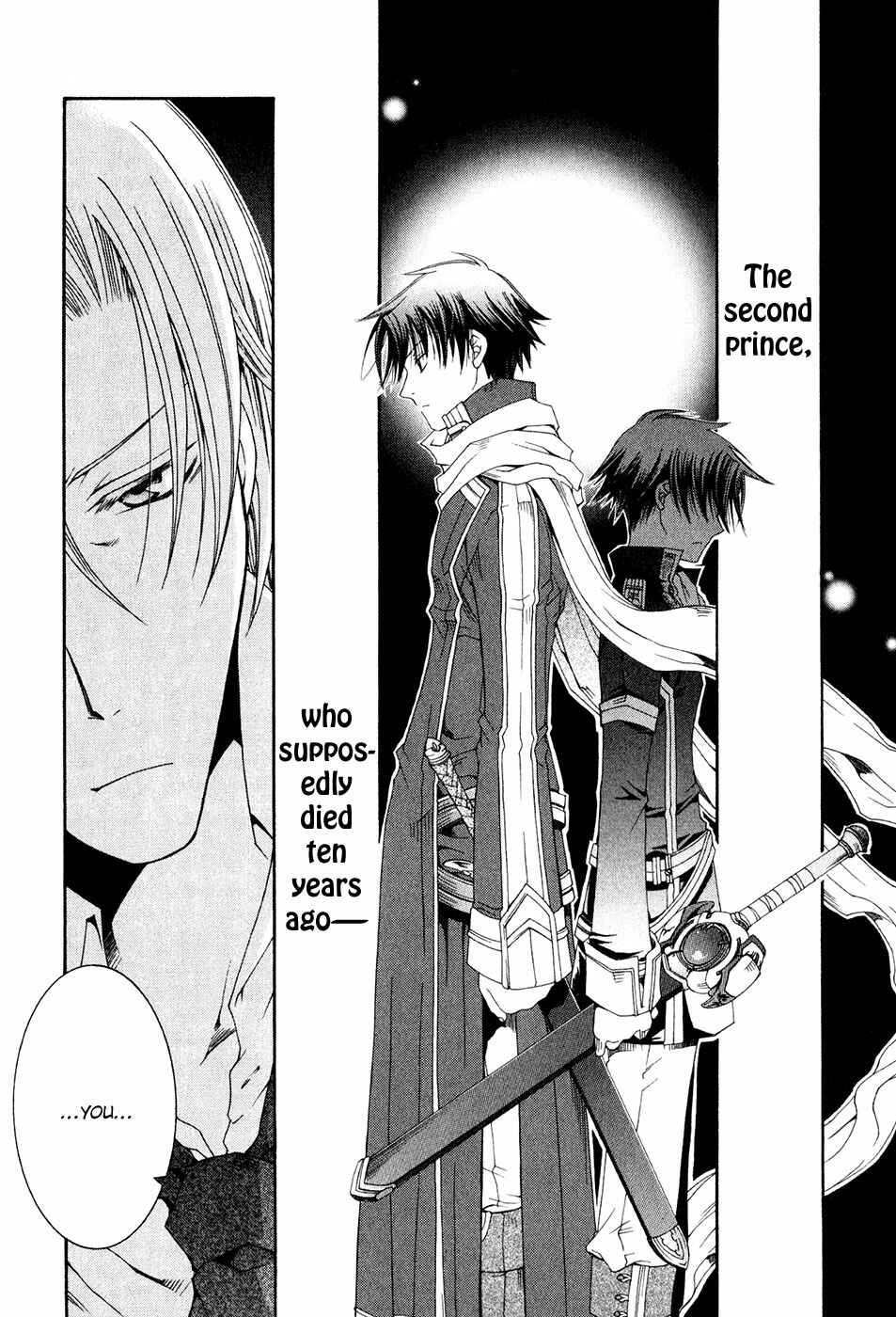 Page 16 Chapter 9 Shirogane no Ou - Fenrir Craft