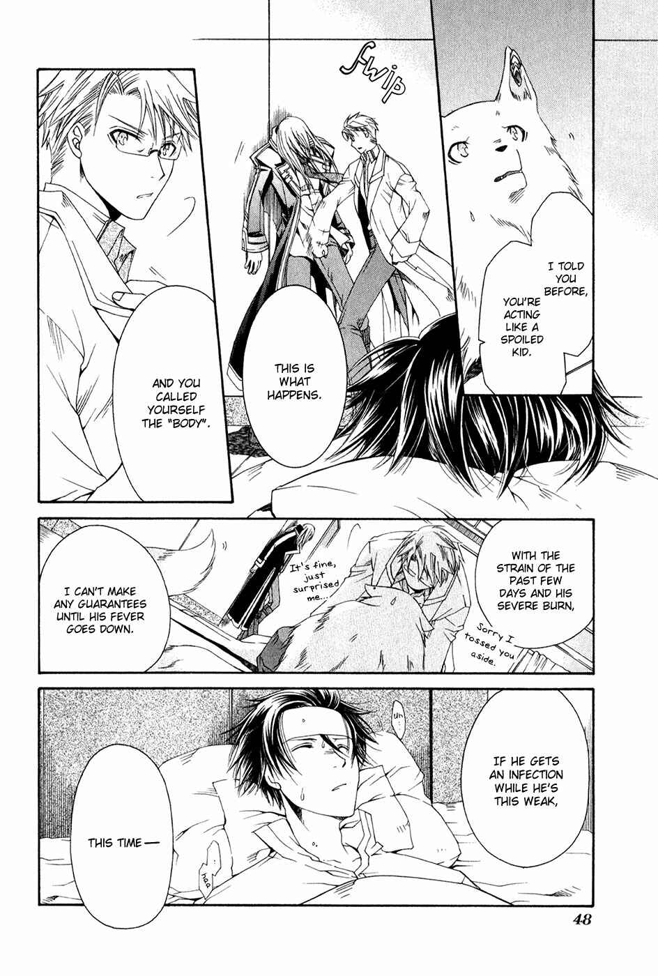 Page 20 Chapter 9 Shirogane no Ou - Fenrir Craft