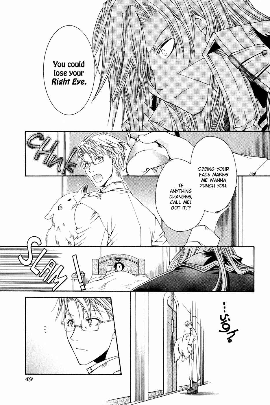 Page 21 Chapter 9 Shirogane no Ou - Fenrir Craft