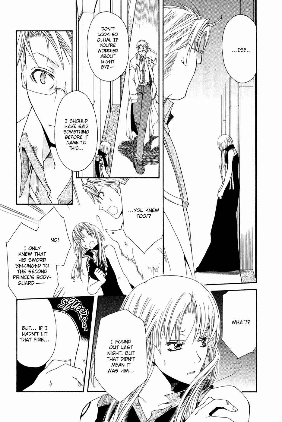 Page 22 Chapter 9 Shirogane no Ou - Fenrir Craft