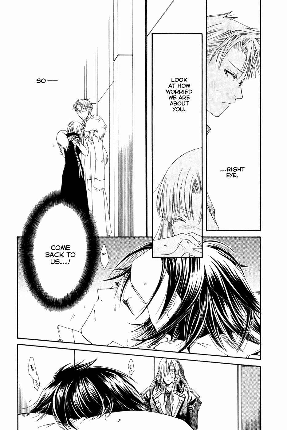 Page 24 Chapter 9 Shirogane no Ou - Fenrir Craft