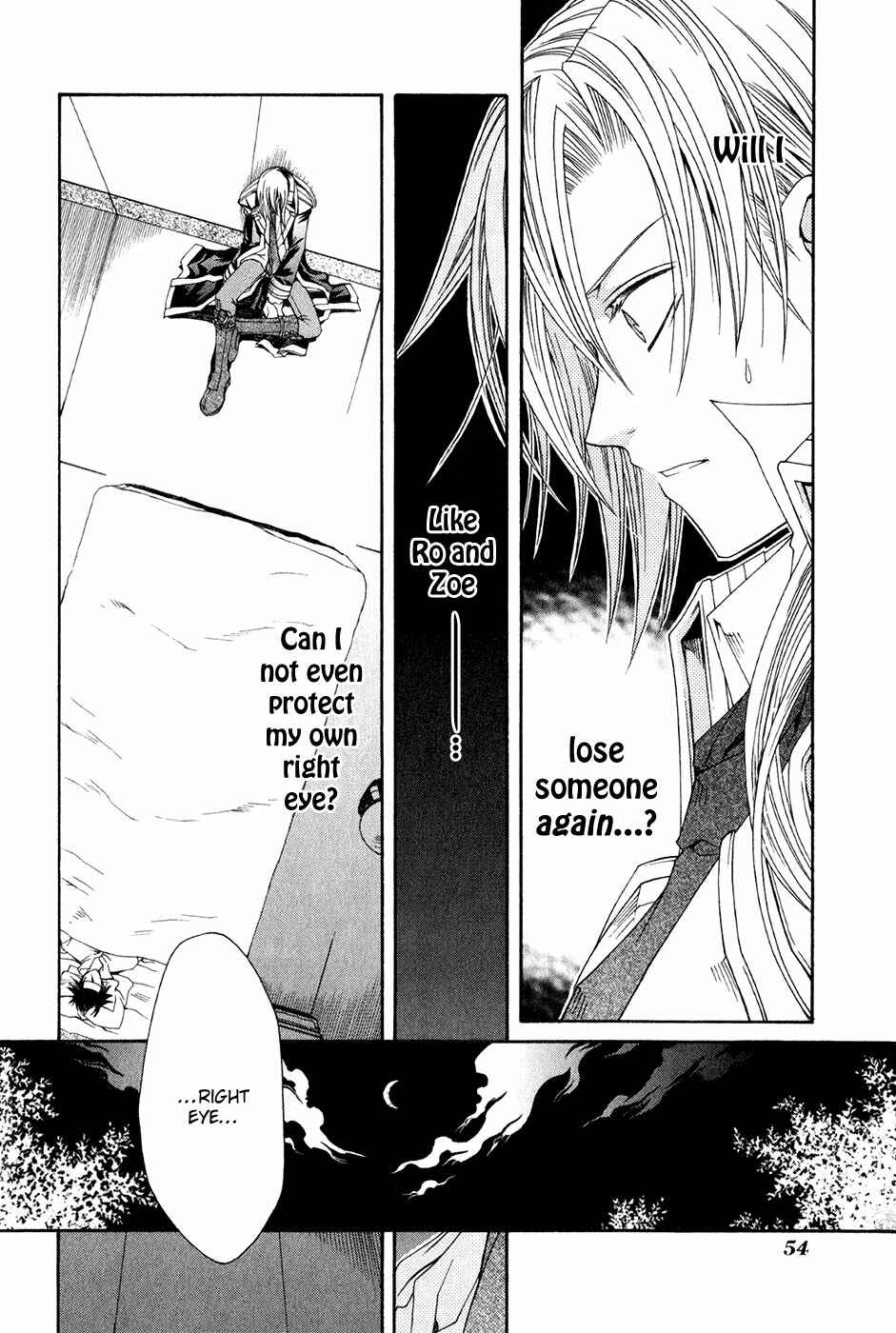 Page 26 Chapter 9 Shirogane no Ou - Fenrir Craft