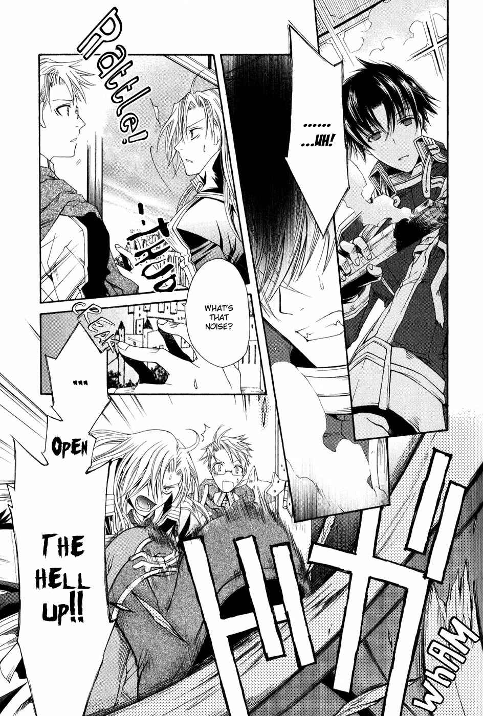 Page 4 Chapter 9 Shirogane no Ou - Fenrir Craft