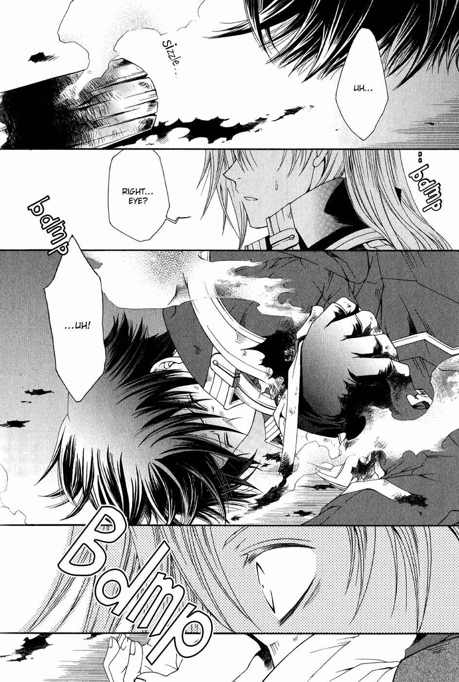 Page 6 Chapter 9 Shirogane no Ou - Fenrir Craft