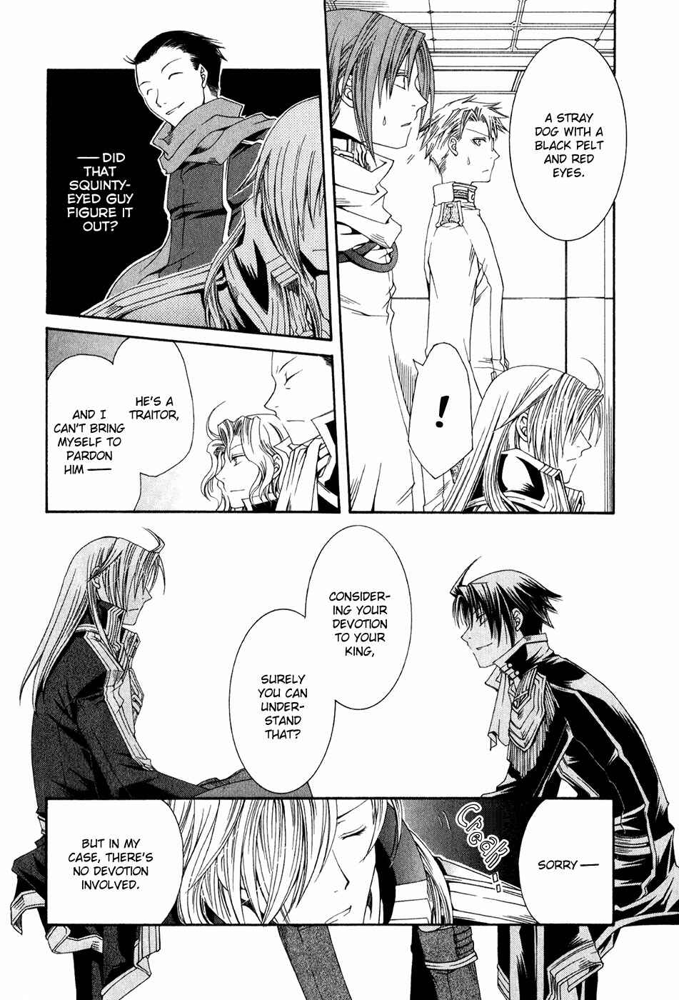 Page 11 Chapter 13 Shirogane no Ou - Fenrir Craft