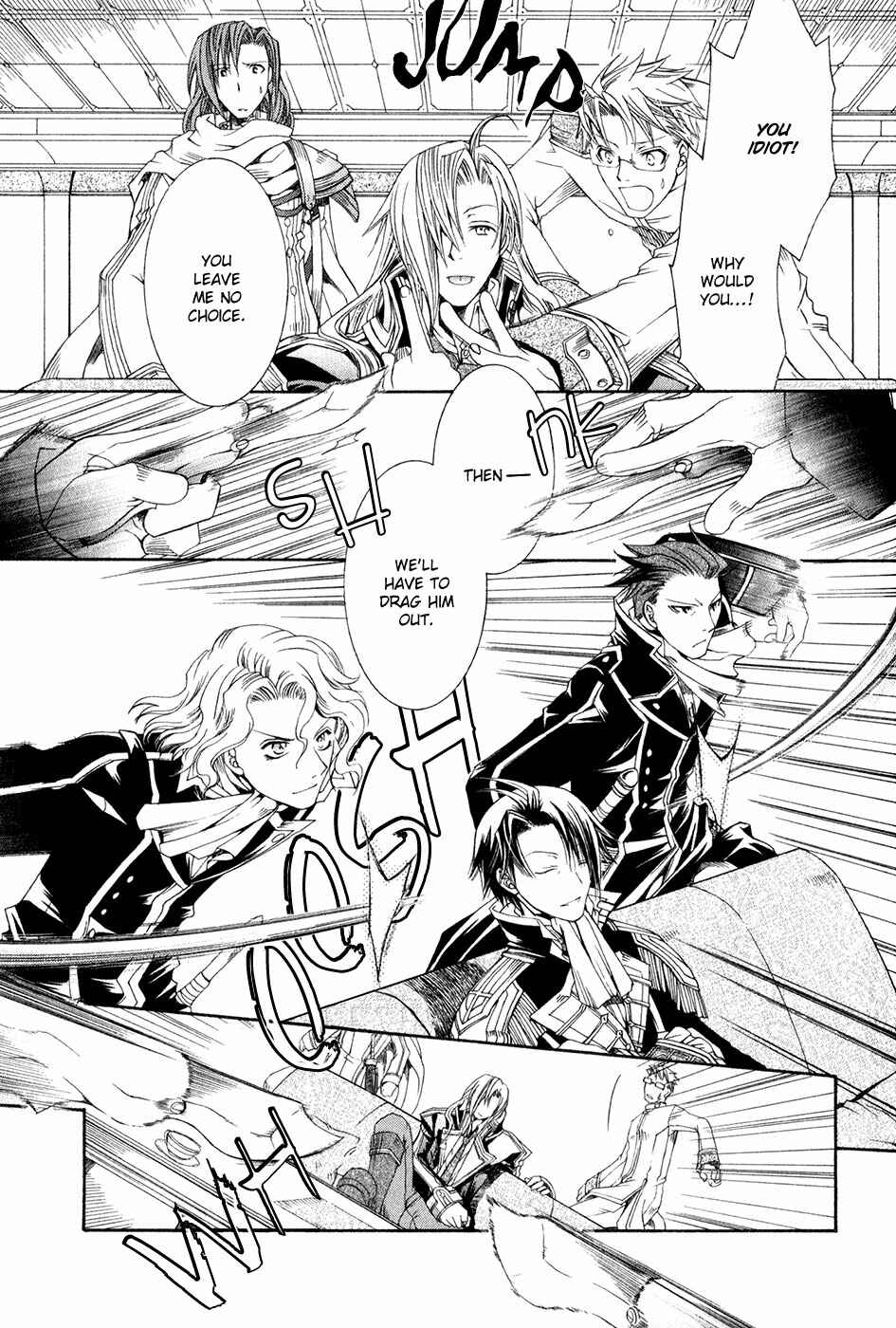 Page 14 Chapter 13 Shirogane no Ou - Fenrir Craft