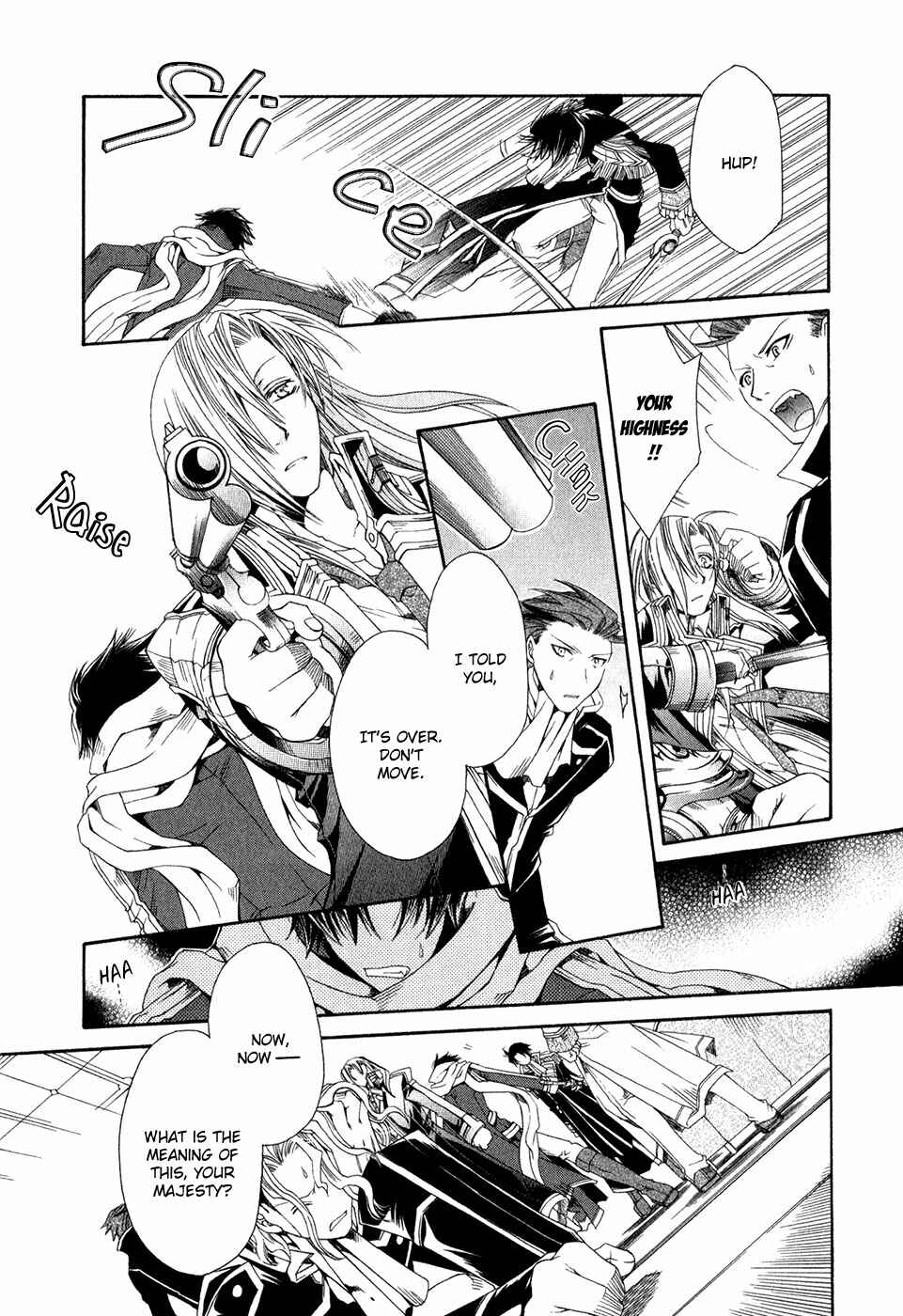 Page 21 Chapter 13 Shirogane no Ou - Fenrir Craft