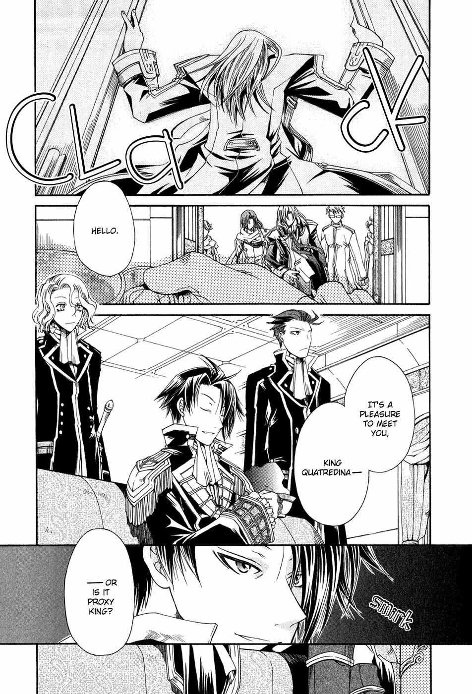Page 3 Chapter 13 Shirogane no Ou - Fenrir Craft