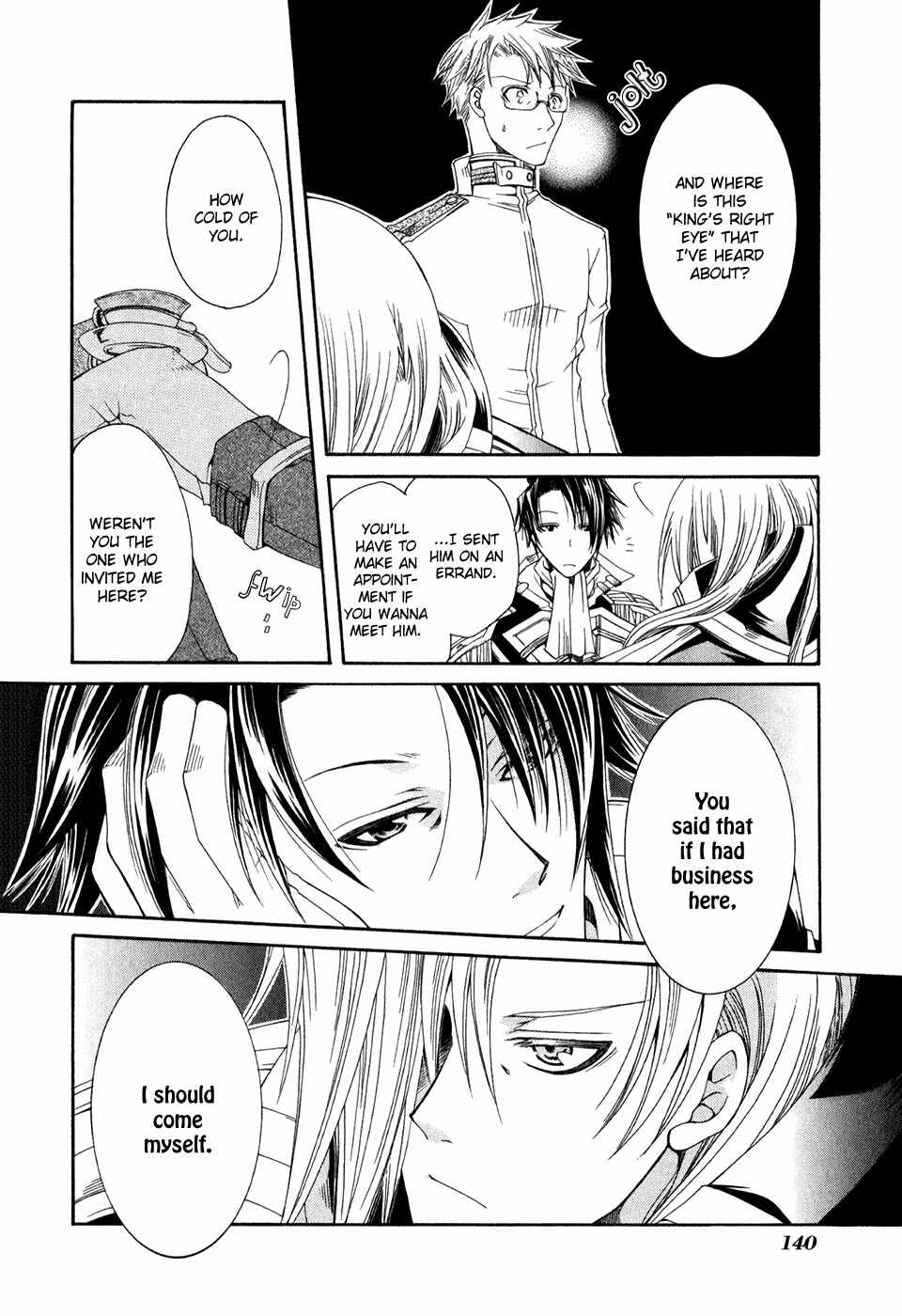 Page 5 Chapter 13 Shirogane no Ou - Fenrir Craft