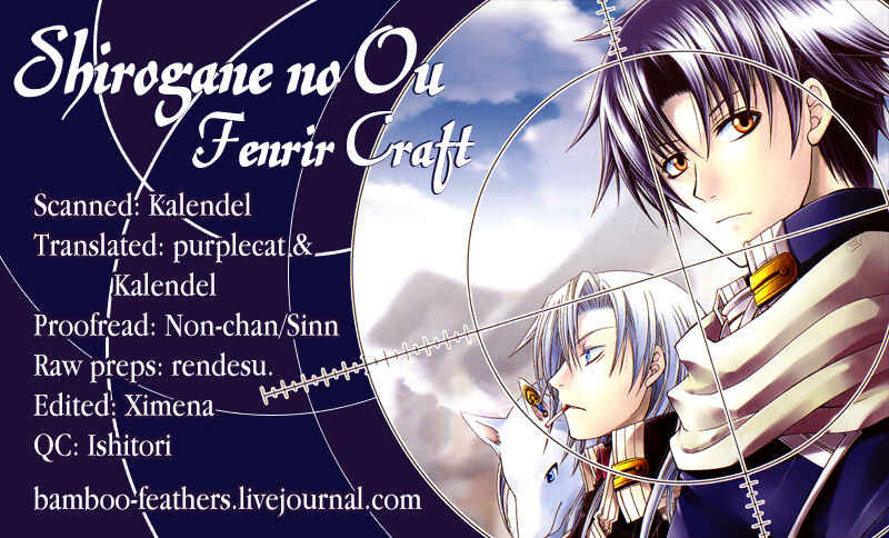 Page 1 Chapter 3 Shirogane no Ou - Fenrir Craft