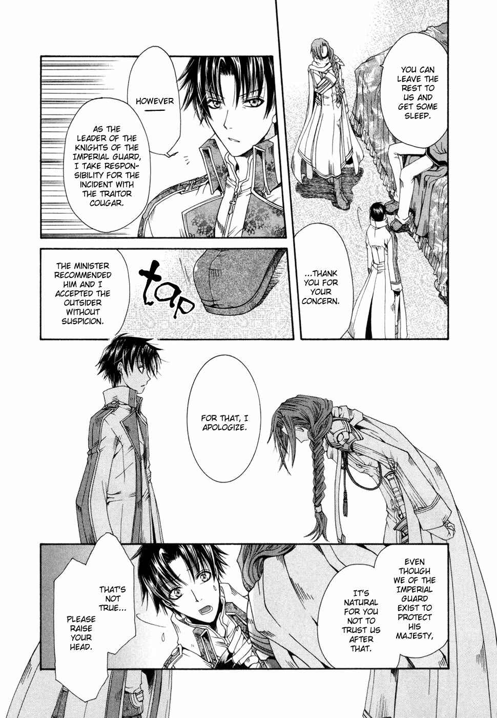 Page 12 Chapter 3 Shirogane no Ou - Fenrir Craft