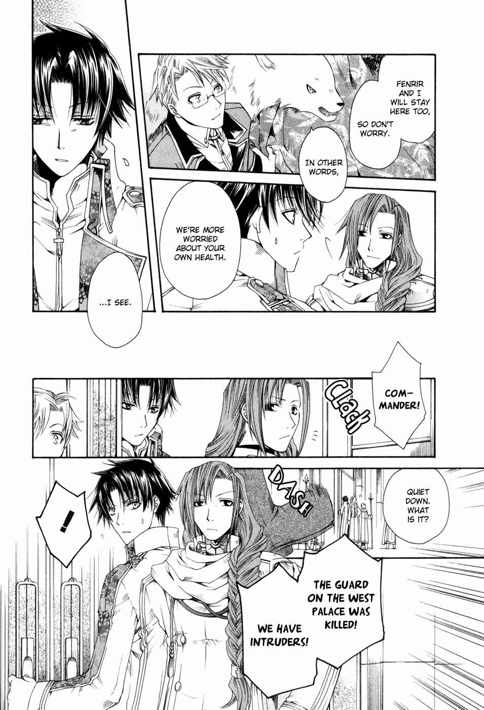 Page 14 Chapter 3 Shirogane no Ou - Fenrir Craft