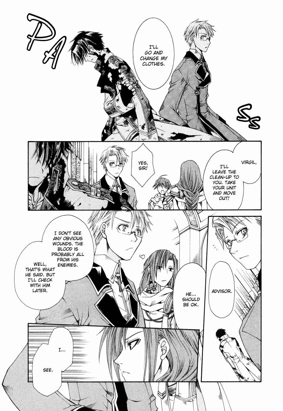 Page 25 Chapter 3 Shirogane no Ou - Fenrir Craft