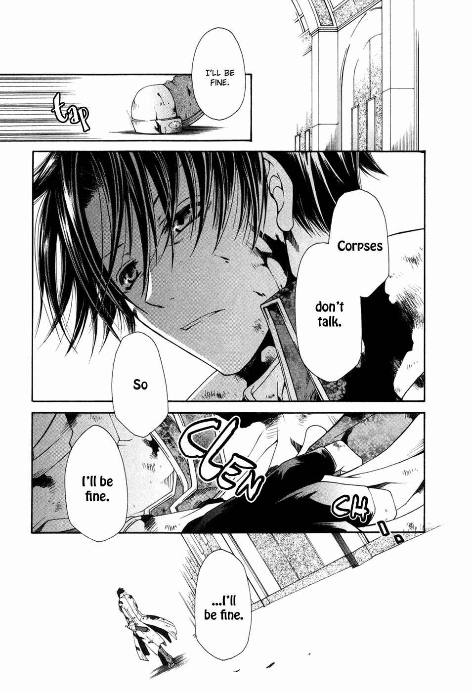 Page 26 Chapter 3 Shirogane no Ou - Fenrir Craft