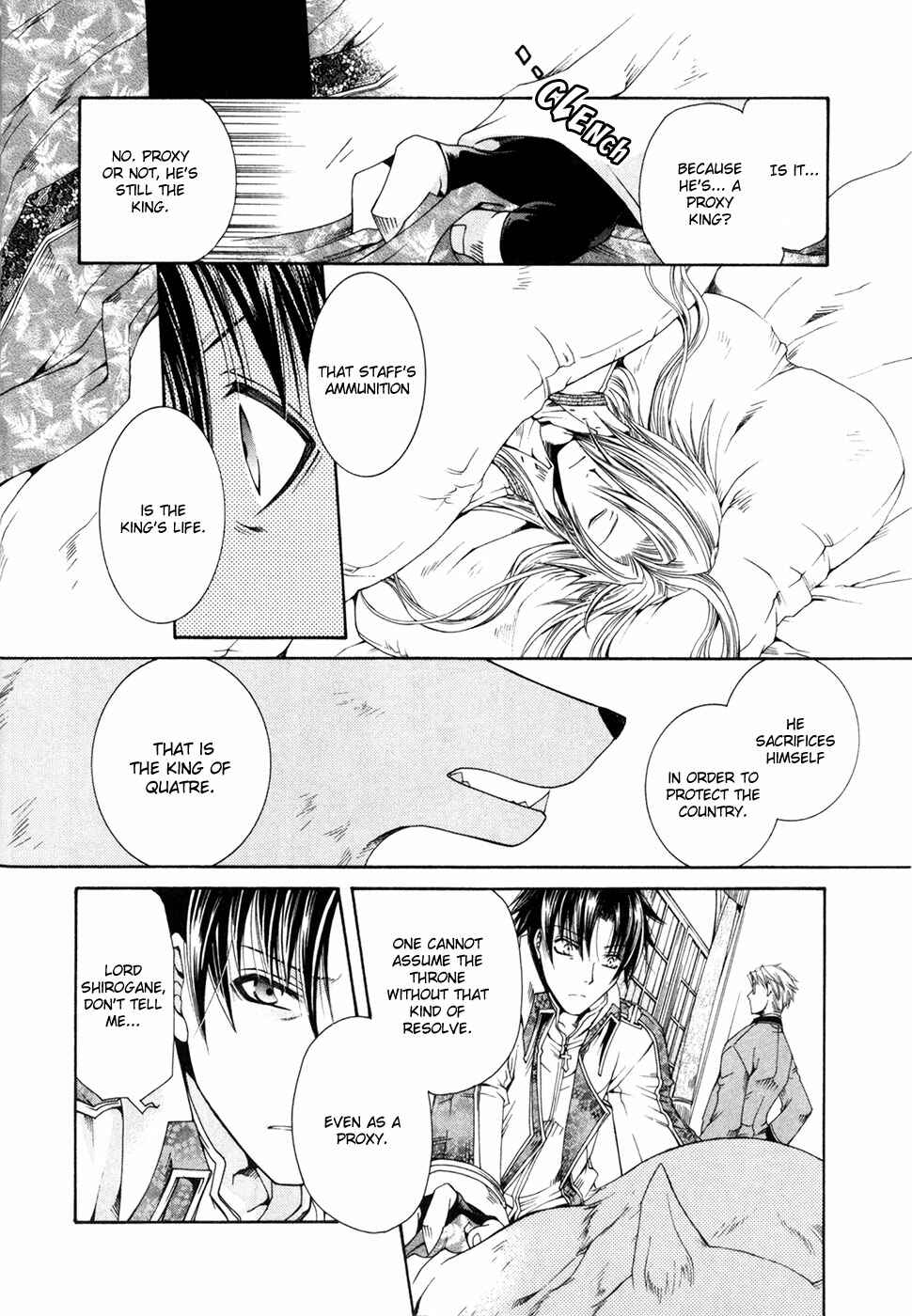 Page 6 Chapter 3 Shirogane no Ou - Fenrir Craft
