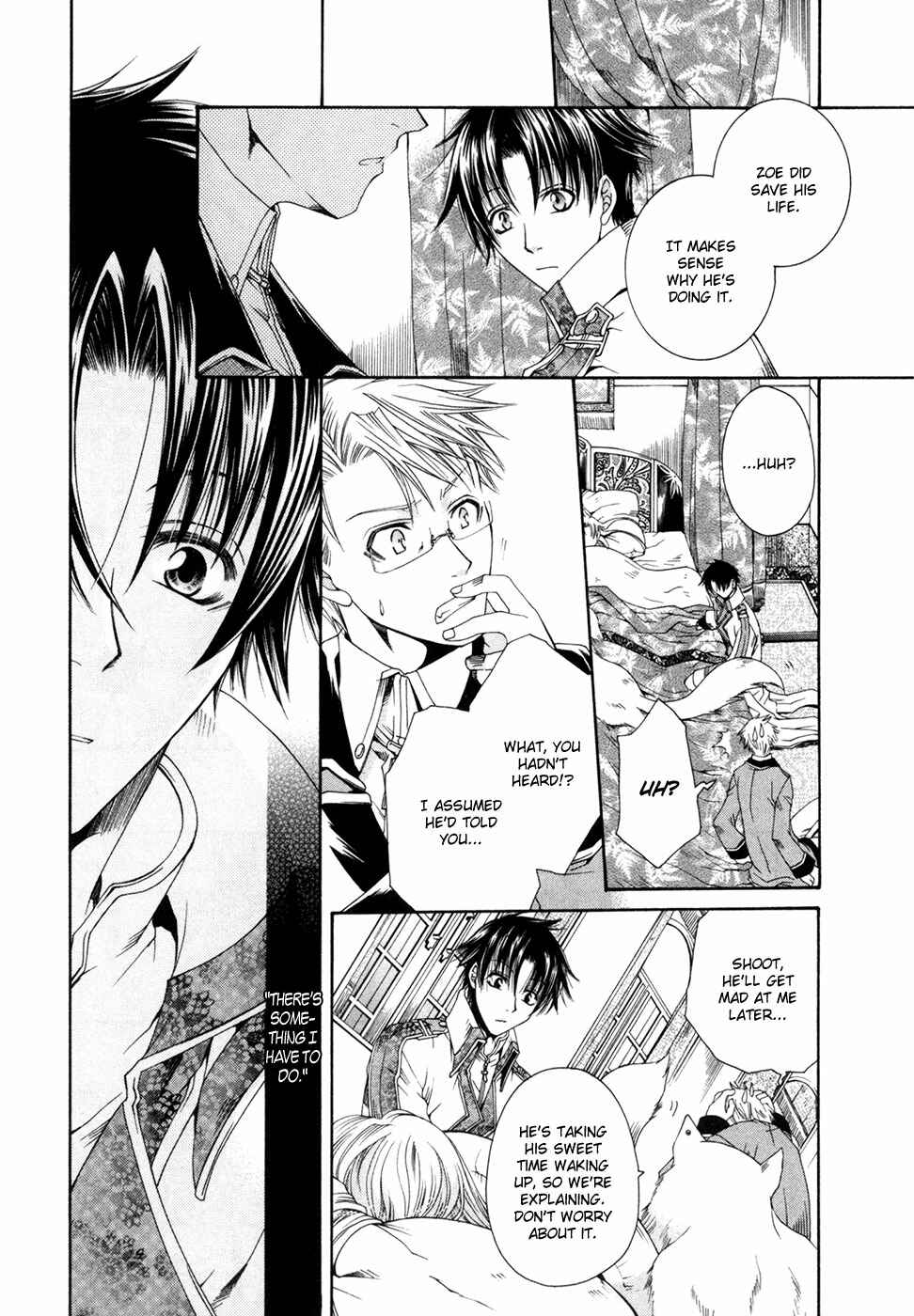 Page 8 Chapter 3 Shirogane no Ou - Fenrir Craft