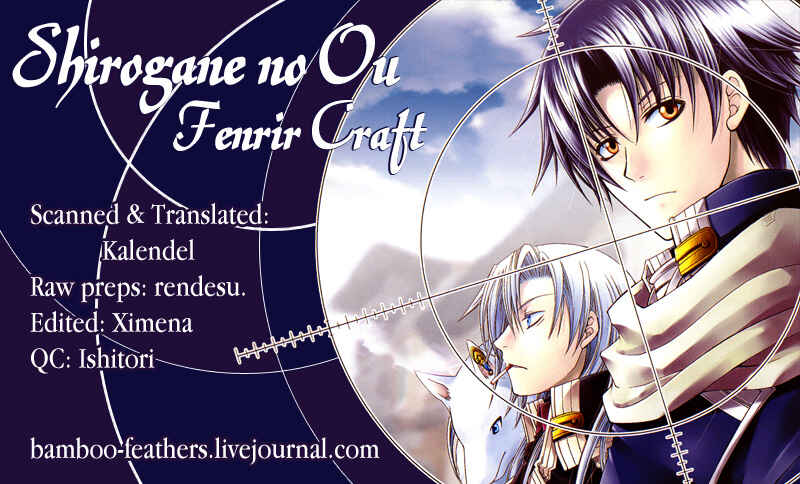 Page 1 Chapter 5 Shirogane no Ou - Fenrir Craft