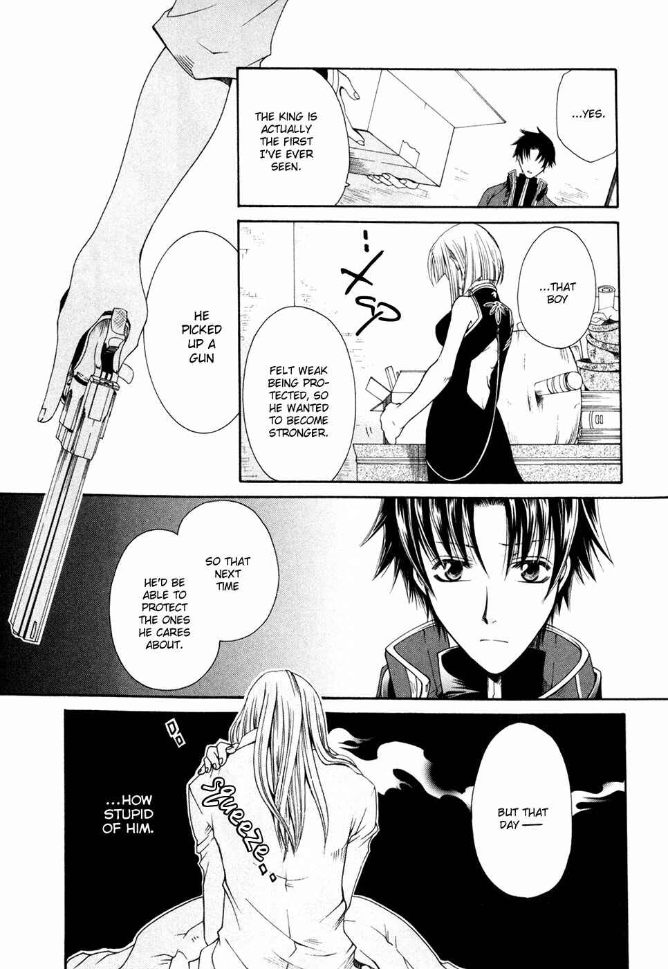 Page 10 Chapter 5 Shirogane no Ou - Fenrir Craft