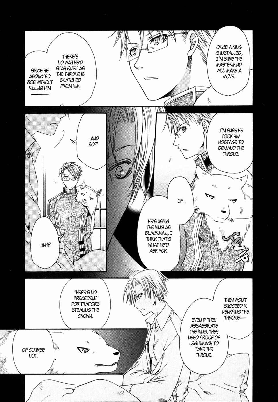 Page 17 Chapter 5 Shirogane no Ou - Fenrir Craft