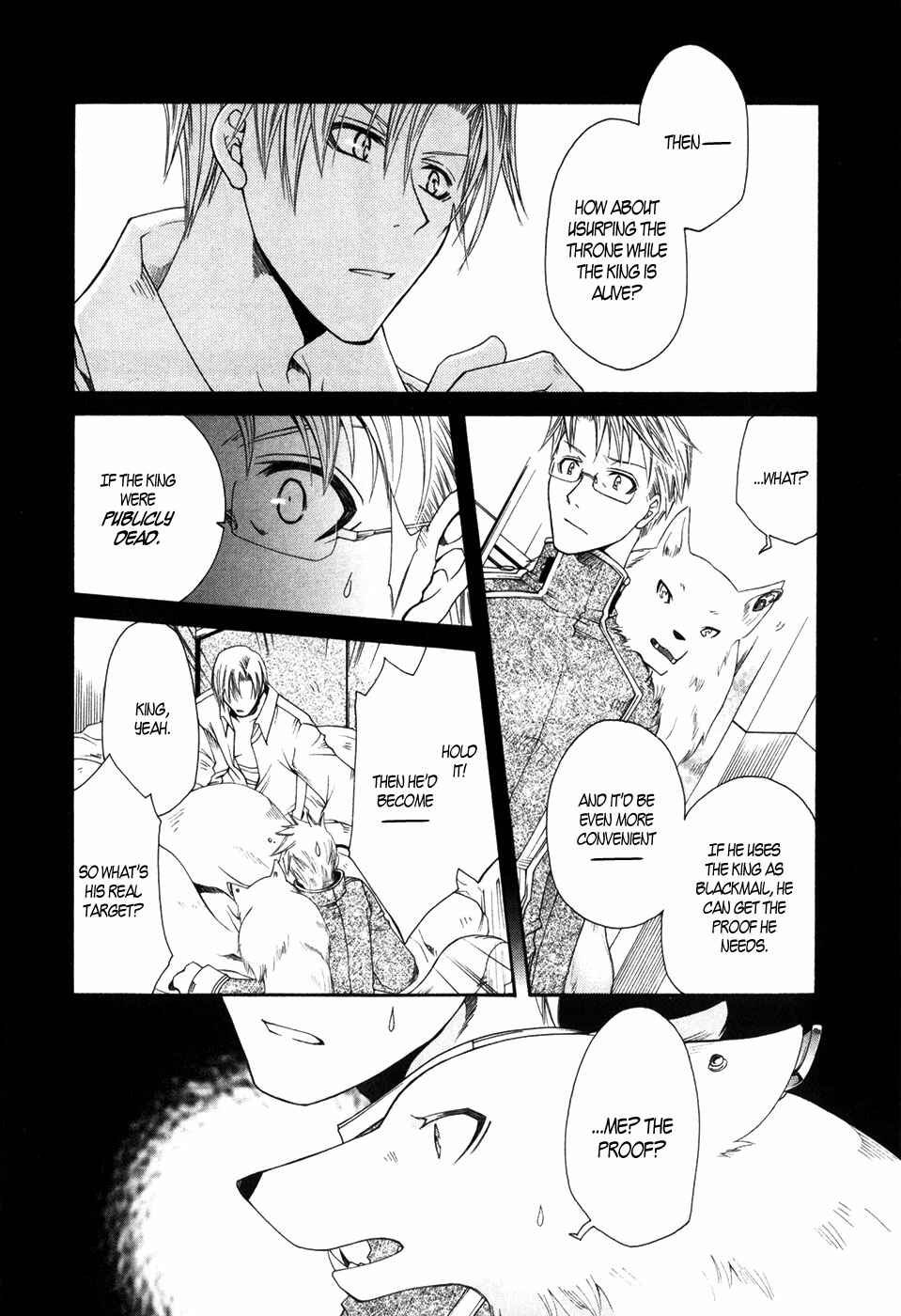 Page 18 Chapter 5 Shirogane no Ou - Fenrir Craft