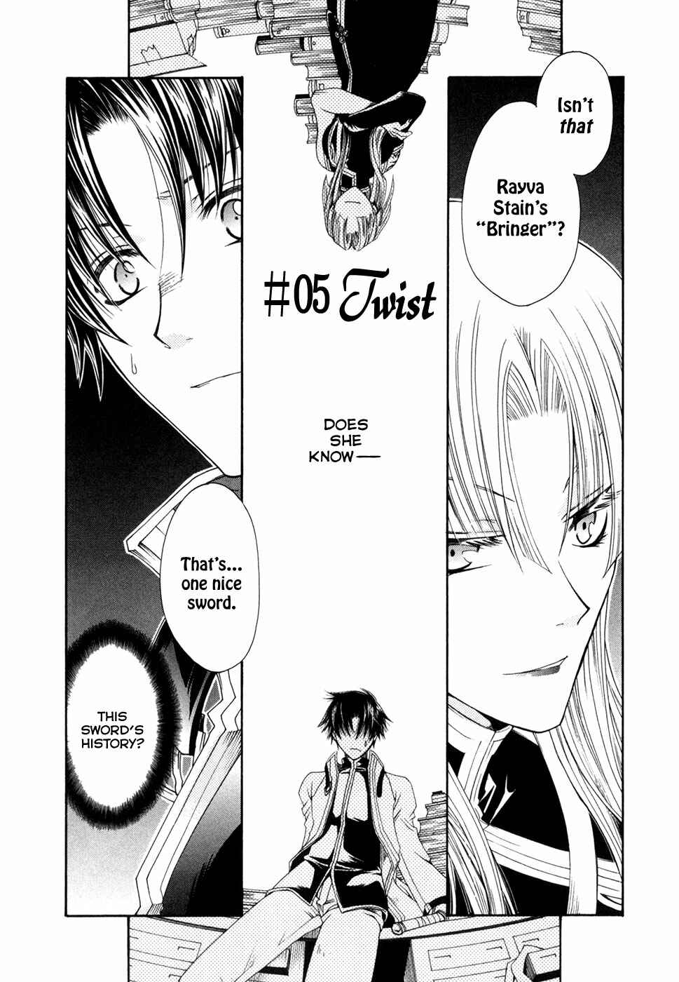 Page 2 Chapter 5 Shirogane no Ou - Fenrir Craft