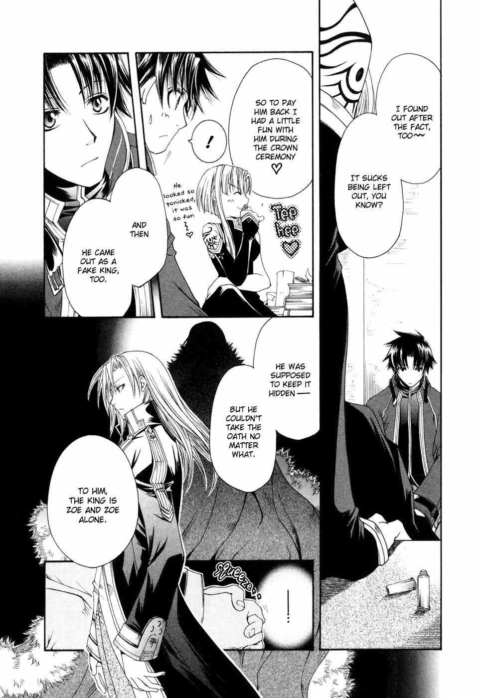 Page 21 Chapter 5 Shirogane no Ou - Fenrir Craft