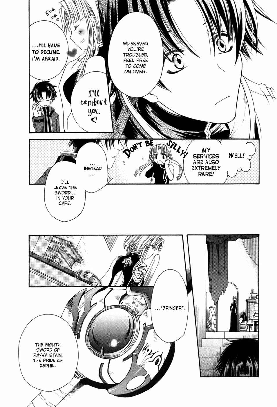 Page 25 Chapter 5 Shirogane no Ou - Fenrir Craft