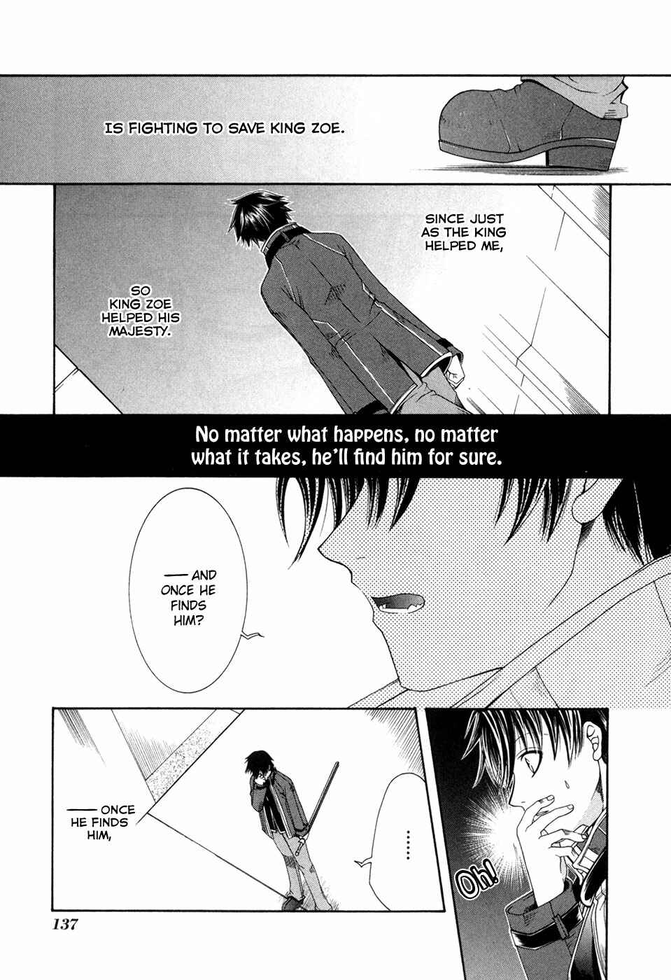 Page 27 Chapter 5 Shirogane no Ou - Fenrir Craft