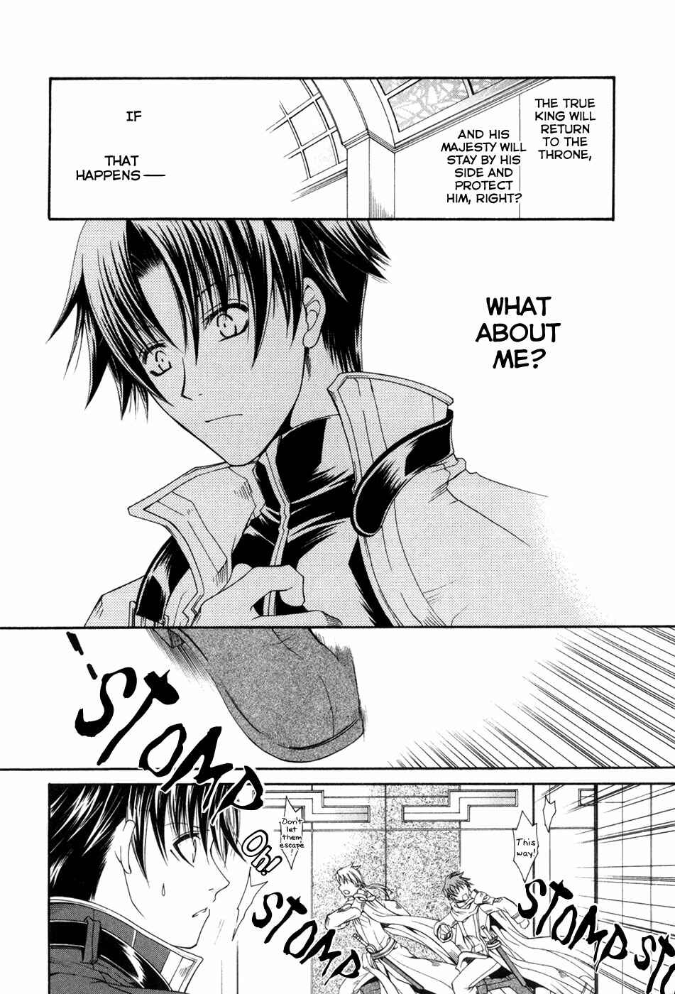 Page 28 Chapter 5 Shirogane no Ou - Fenrir Craft