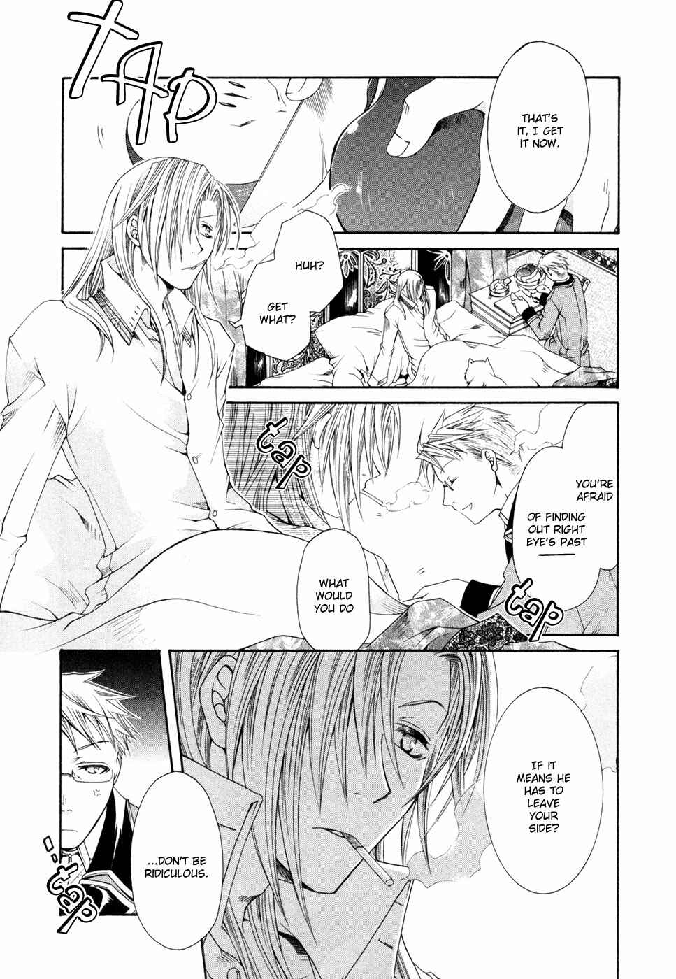 Page 6 Chapter 5 Shirogane no Ou - Fenrir Craft
