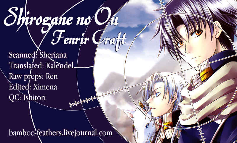 Page 1 Chapter 10 Shirogane no Ou - Fenrir Craft