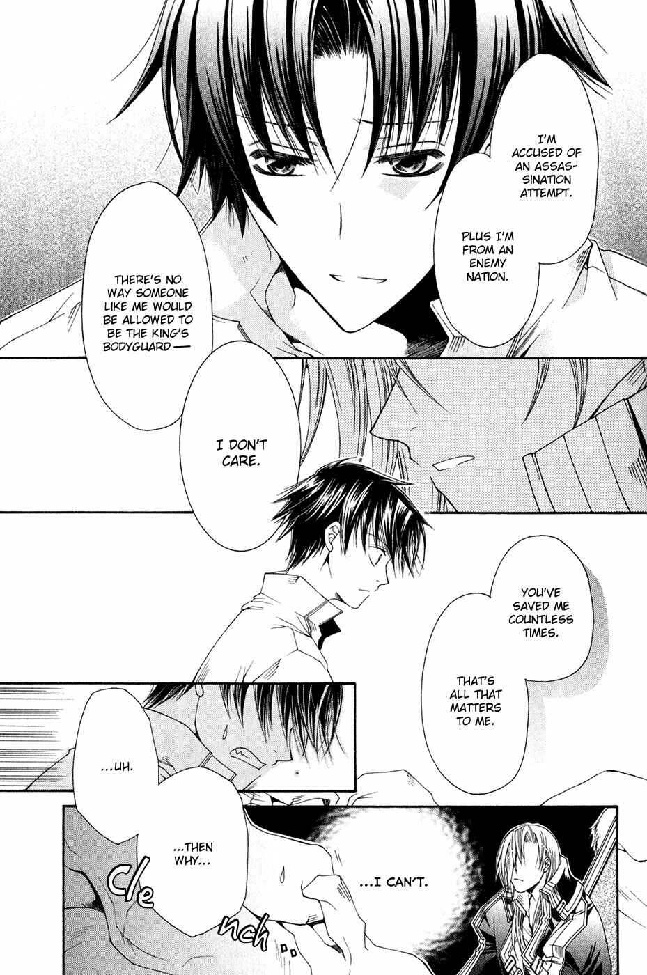 Page 14 Chapter 10 Shirogane no Ou - Fenrir Craft